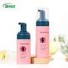 Luxury 200ml White Foam Bottle With Silicone Brush