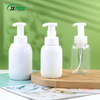 Multi-colored High Volume PET Plastic Mousse Bottle