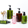 luxury PET Square Shape Body Lotion Bottle Packaging
