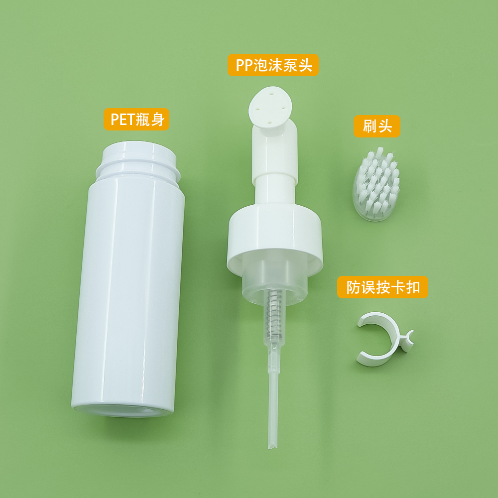 Plastic Down Clothes Dry Cleaning Liquid Bottle With Silicone Brush