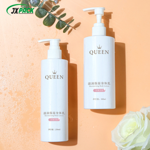 Reusable White Plastic 300ml Body Lotion Bottle 
