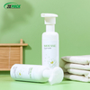 Small Plastic Skincare Packaging Foam Bottle With Pump