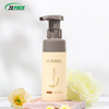 250ml Craftable Plastic Foam Pump Bottle