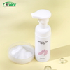 Small Plastic Skincare Packaging Foam Bottle With Pump