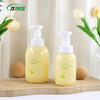 Multi-colored High Volume PET Plastic Mousse Bottle