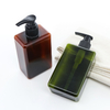 luxury PET Square Shape Body Lotion Bottle Packaging