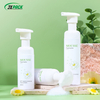 Small Plastic Skincare Packaging Foam Bottle With Pump