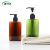 Lotion bottle