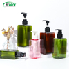 Lotion bottle