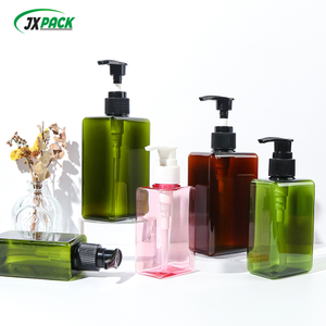 Lotion bottle