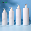Lotion bottle