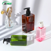 Lotion bottle