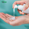Lotion bottle