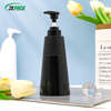 Lotion bottle