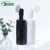 JXPACK PET Brown Circle Foam Bottle from China manufacturer - Guangzhou Jiuxuan Plastic Industry Co., Ltd.