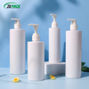 Lotion bottle