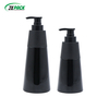Lotion bottle