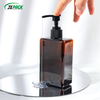 Lotion bottle