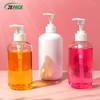 Pet shampoo bottle