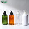 Pet shampoo bottle